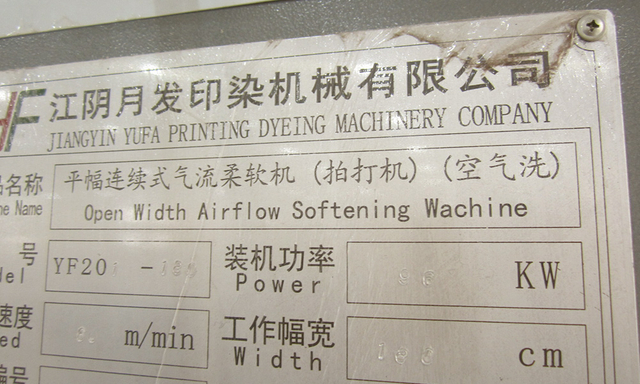 Moisture absorbing Durable Woven Fabric factory