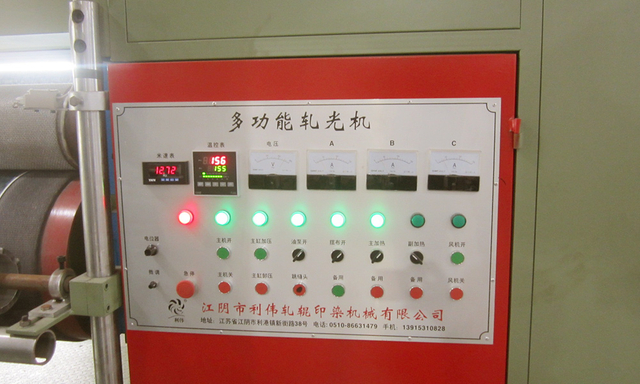 Smooth Waterproof Polyester Velvet factory